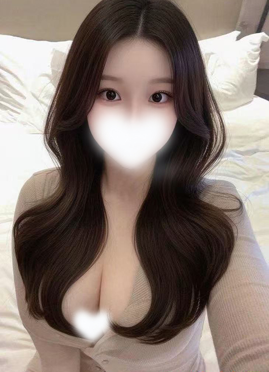 かな