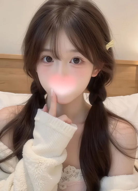 ねる