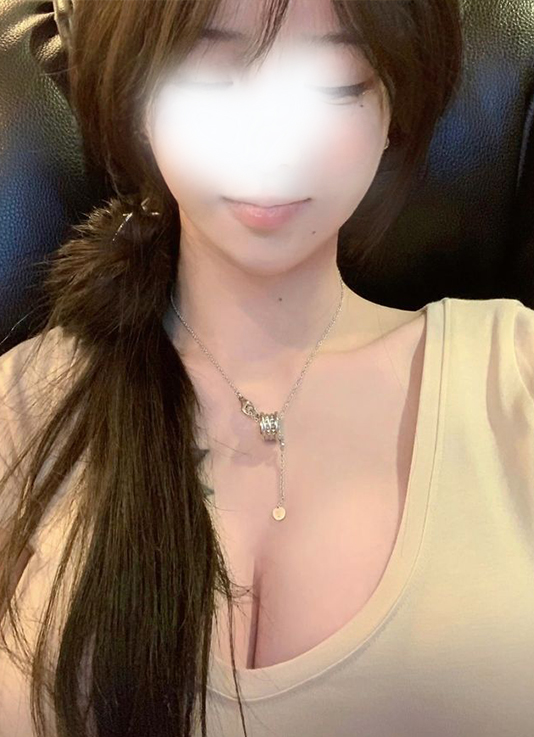 せら